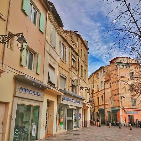 Place De La Roquette, Centre Historique آرْلْ المظهر الخارجي الصورة
