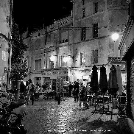 Place De La Roquette, Centre Historique آرْلْ المظهر الخارجي الصورة